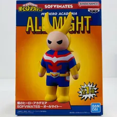 2025年最新】SOFVIMATES オールマイトの人気アイテム - メルカリ