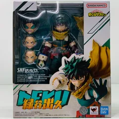 2026年最新】フィギュア S.H.Figuarts 緑谷出久 僕のヒーロー