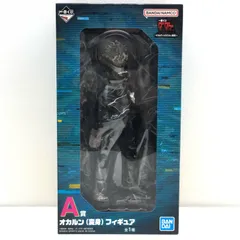 中古 A賞オカルン(変身)フィギュア「オカルティックバトル、開幕！/一番くじダンダダン」