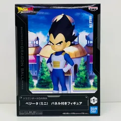 中古 ベジータ（ミニ）パネル付きフィギュア「ドラゴンボールDAIMA」
