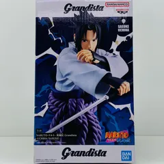 2025年最新】grandista サスケの人気アイテム - メルカリ