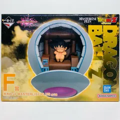 中古 F賞カカロット-MASTERLISEPLUS「VSオムニバスアルティメット/一番くじドラゴンボール」