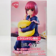 ラウンドワン限定 推しの子 フィギュア 有馬かな - メルカリ