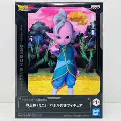 2026年最新】DAIMA 界王神の人気アイテム - メルカリ