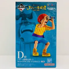 中古 D賞バギー(海賊見習い)MASTERLISEEXPIECE「ロジャー海賊団～伝説の海賊～/一番くじワンピース」