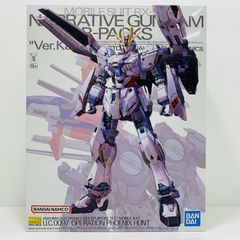 중고 1/100 MG RX-9/B 내러티브 건담 B 장비 Ver.Ka [기동전사 건담 NT] 프리미엄 반다이 한정 [5067269]