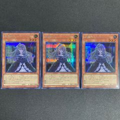 プレイマット クロニクルマジシャン&クロニクルソーサレス