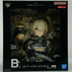 中古 B賞2Bアートスケールフィギュア「Ver1.1a/一番くじNieR:Automata」