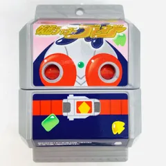 中古 ブレイドゴチゾウ「仮面ライダーガヴGPライダーゴチゾウ01」