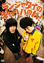 中古-非常に良い】2PM WILD BEAT~240時間完全密着!オーストラリア疾風