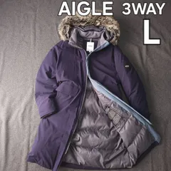 【AIGLE】エーグル 3WAY 秋冬 ブロカ 肉厚 ロング ダウンコート ネイビー 40 L 撥水 ファー付き レディース ボリューム