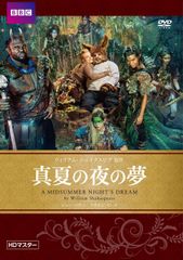 中古-非常に良い】劇場版 明治東亰恋伽 ~花鏡の幻想曲~魂依BOX [DVD