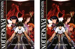 【中古-非常に良い】劇場版 NEON GENESIS EVANGELION DEATH (TRUE)2、Air まごころを君に [レンタル落ち] 全2巻セット [マーケットプレイスDVDセット商品]
