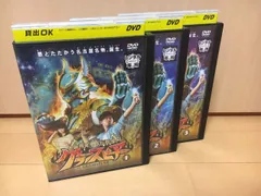 2026年最新】黄金鯱伝説 グランスピアー の人気アイテム - メルカリ