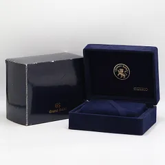 グランドセイコー時計の空き箱2個セット(外箱付き) グランドセイコー 特製ボックス ブルー 時計BOX 2本用 未使用品 非売品