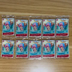 ワンピースカード　プロモ　マクドナルド　10セット
