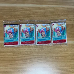 ワンピースカード　プロモ　マクドナルド　4セット