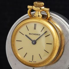 希少 ブッフェラー ペンダントウォッチ 手巻き ブルーエナメル - メルカリ