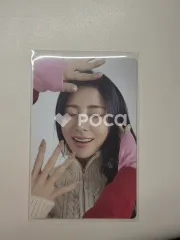 LE SSERAFIM ユンジン HOT TANNED GUAIAC Ver.