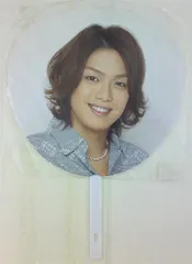 Hey!Say!JUMP 11年 「勇気100%」全国ツアー 髙木雄也 うちわ