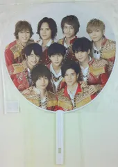 Hey!Say!JUMP 16-17年 ジャニーズカウントダウン 集合 うちわ