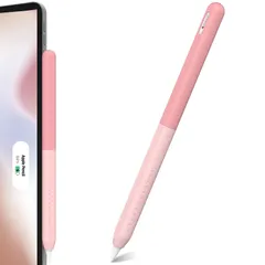 新品 NIUTRENDZ グラデーションApple Pencil 第2世代 カバーシリコン保護ケースかわいいデザイン【ダブルタップとワイヤレス充電に対応】 (Apple Pencil 第2世代 グラデーションピンク)