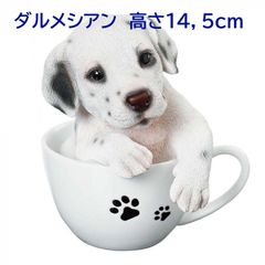 ☆ダルメシアン 犬の置物 FRP 大型 高さ75㎝☆ - メルカリ