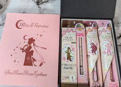 当時】セーラームーン ビューティボックス【箱あり】 - メルカリ