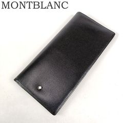 美品 モンブラン 長財布 ラウンドジップ レザー - メルカリ