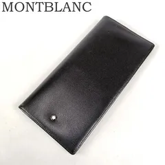 美品 MONT BLANC モンブラン 長財布 マイスターシュテュック ウォレット 14cc ブラック 黒 レザー メンズ 二つ折り エンブレム 小銭入れ有のサムネイル