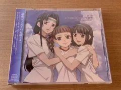 DJCD マリア様がみてる~Winter Special 2008~ フロンティアワークス【CD/未開封品】