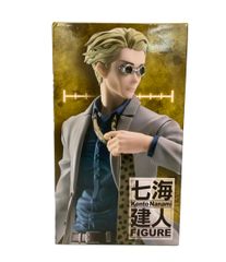 Item thumbnail for item 576ead46-4946-46f3-8df3-0ce706690a6a