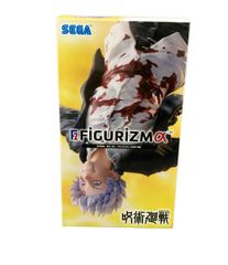 FiGURiZMα 주술회전 회옥·옥절 고조오 각성 피규어