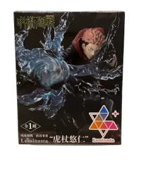 美品 SEGA 呪術廻戦 Luminasta 虎杖悠仁 フィギュア