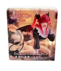 訳あり タイトー その着せ替え人形は恋をする Desktop Cute 喜多川海夢 ～リズver.～ フィギュア