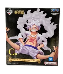 2025年最新】ワンピース 一番くじc賞 ルフィの人気アイテム - メルカリ