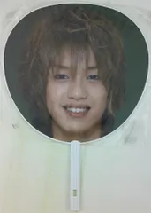 Hey!Say!JUMP 08年 大阪凱旋コンサート 高木雄也 うちわ