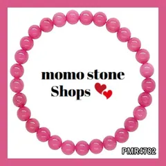 2025年最新】ロードクロサイトの人気アイテム - メルカリ