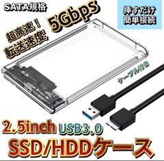 Item thumbnail for item 832ad369-7d5a-4097-9b3d-53ed7cfb7867