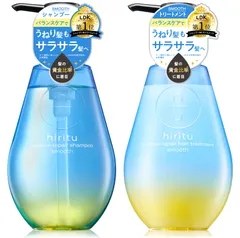 新品 hiritu(ヒリツ) バランスリペアシャンプー ヘアトリートメント スムース セット 美髪プロテインセラム バランスキープセラム PPT系/アミノ酸系洗浄成分 毛髪補修成分とキューティクルケア成分が髪の内部と外部にアプローチ ノンシリコン ペアー&ムス