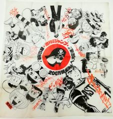 乃木坂46 太陽ノック初回仕様限定盤 齋藤飛鳥 封入特典生写真 コンプ