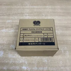 2025年最新】松田聖子 premium diamond bibleの人気アイテム - メルカリ