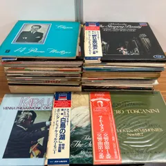 2025年最新】クラシック レコード まとめ売りの人気アイテム - メルカリ