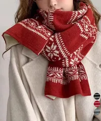 ノルディック柄ニットマフラー 肩掛け秋冬