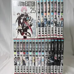 2026年最新】ソウルイーター 全巻の人気アイテム - メルカリ