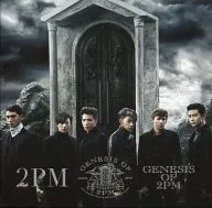 2PM GENESIS OF 2PM 初回生産限定盤セット 2PM 3rd Album 「GENESIS OF 2PM」発売決定！！ | 2PM | ソニー