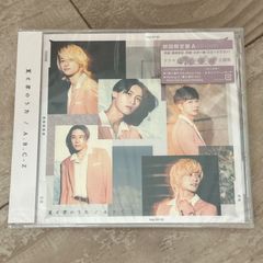 新品未開封》 超特急 Asayake 夢8盤(FC盤) CD＋Blu-ray - メルカリ