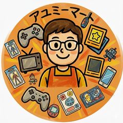 【新品・未開封】ベイブレードX　まとめ売り　13点セット 13点まとめ売り】ベイブレードX 詰め合わせセット【新品未使用