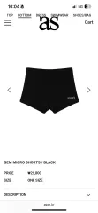 アズオン ハーフパンツ ason ブラック マイクロ ショートパンツ