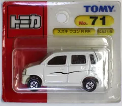 2025年最新】トミカ ワゴンr rrの人気アイテム - メルカリ